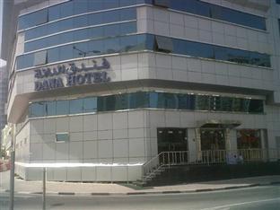 Dana Hotel Doha Luaran gambar